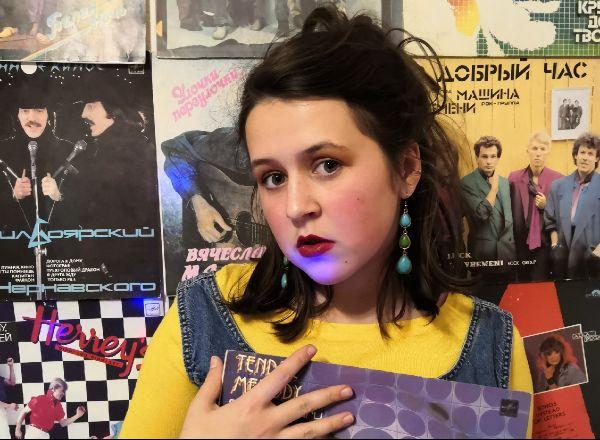 Квест Восьмидесятые в Пскове